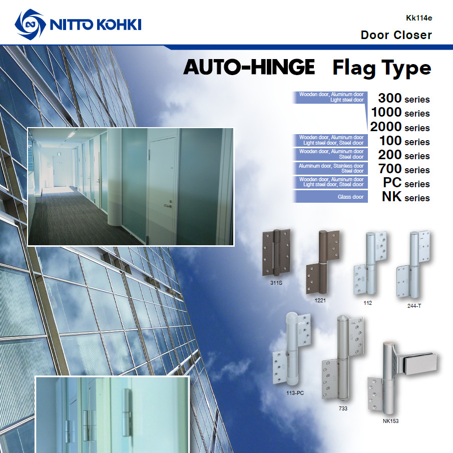 Auto Hinge